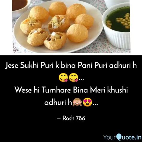 Jese Sukhi Puri k bina Pa... | Quotes & Writings by Rosh 786 | YourQuote