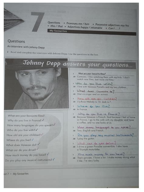 How to Basic Homework 的图像结果