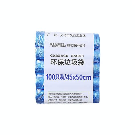 5 Rolls 100PC Trash Bags Garbage Bag Durable Dispo... – Vicedeal