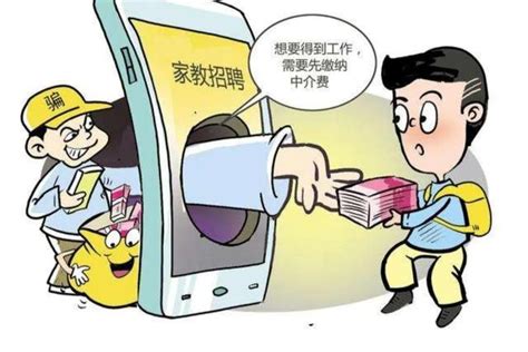 工资5000 公积金最多可以交多少？ - 知乎