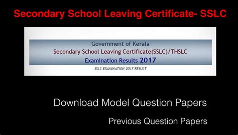 Image result for Model Question Paper SSLC Exam