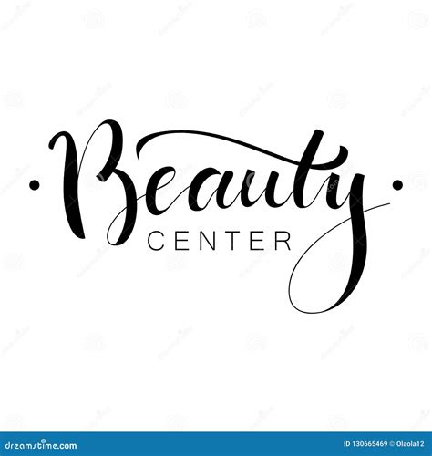 Beauty Center Name Illustration Stock Illustration - Illustration of ...