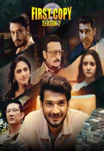 First Copy Season 2 Review: Munawar Faruqui’s second act balances crime ...