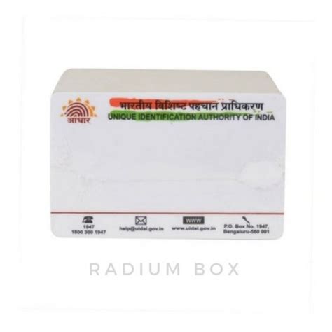 Image result for Aadhaar PVC Card Print