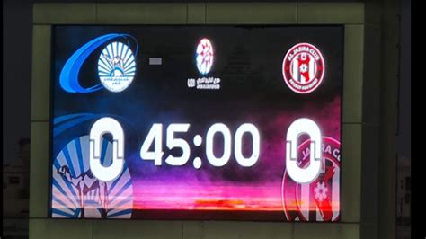 Stadiums Using Soccerboard | Football LED Scoreboard References