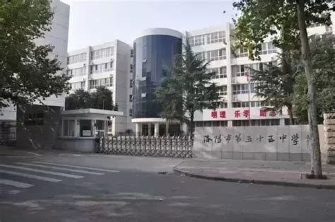 洛阳市比较好的高中有哪些？盘点洛阳高中排名前十的学校