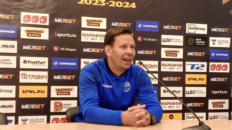 Константин Зырянов (Главный Тренер «Черноморец» Новороссийск) - 08.10 ...
