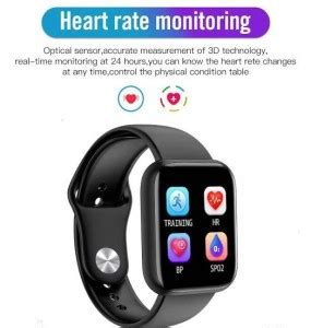 TECHEMPIRE D20 smart watch with information reminder (black strap only ...