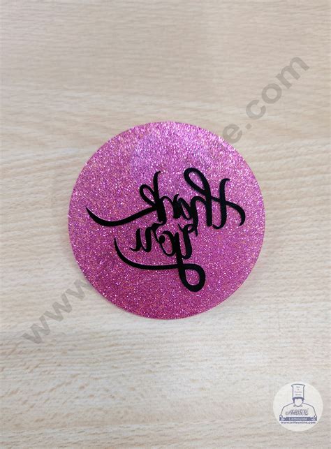 Cake Decor DIY Sweet Stamps For Fondant Embosser Round - Thank You ...