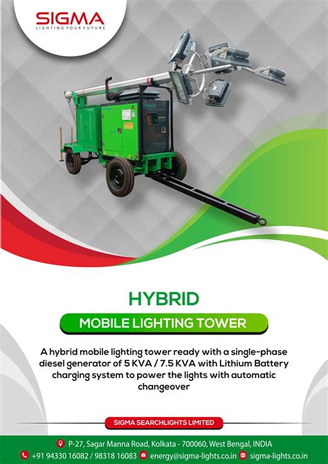 Solar Mobile Lighting Tower - Sigma Search Lights Ltd