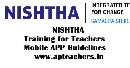NISHTHA Training for Teachers Mobile APP and Guidelines | APTEACHERS ...