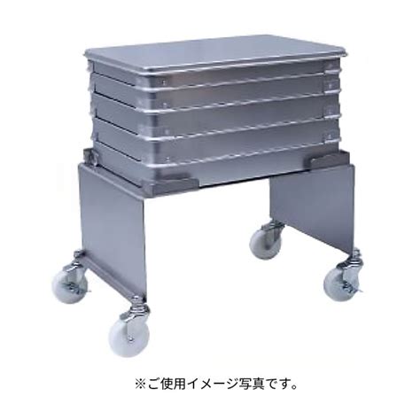 エム・あい HACCPER300 ギョーザバット大用 運搬台車 HC9-313｜物流資材販売サイト【物流マルシェ】