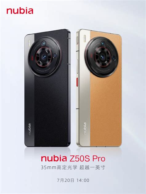 【一加 11和努比亚 Z50S Pro哪个好】努比亚Z50S Pro（12GB/256GB）和一加11（12GB/256GB）的区别和对比 ...