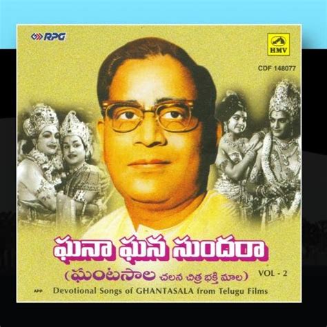 Ghana Ghana Sundara - Ghantasala - Vol : Ghantasala: Amazon.in: Music}