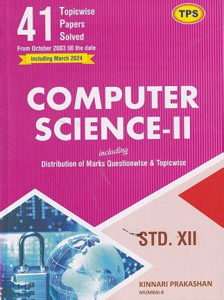 Image result for TPS Computer Science 12th PDF