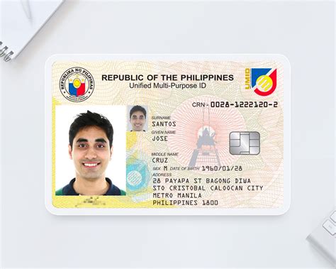 TextIn - 在线免费体验中心 - 菲律宾身份证识别