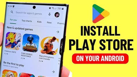 play store kaise install kare - Surprise ₹950 Free Reward Android IOS V ...