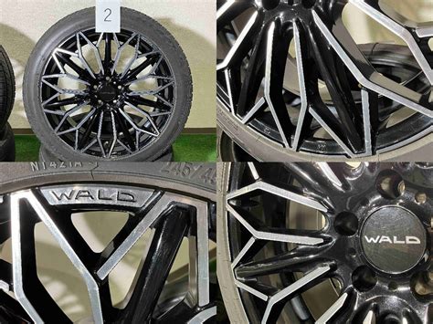 4本 WALD KAEDE カエデ 20インチ 8.5J+33 5H 114.3 ラジアル NITTO NT421Q 245/45R20 ...