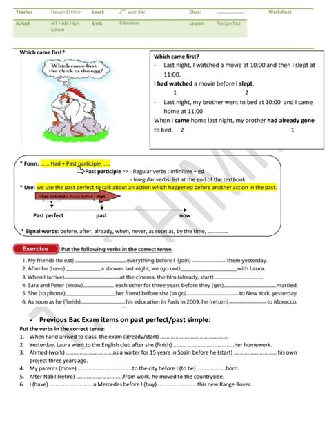 Image result for Past Perfect Web Edition Tutorial