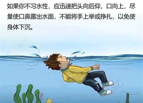 昨天鄞州一小伙河里溺水身亡 原因让人一声叹息-新闻中心-中国宁波网