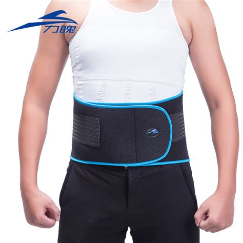 Tourmaline Self heating Magnetic Therapy Waist Support Belt Lumbar Back ...