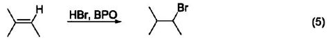 过氧化二苯甲酰的相关反应