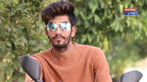 Murder : खुनातील संशयिताची जळगावात दगडाने ठेचून हत्त्या