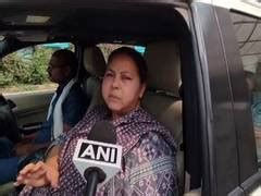 "Such incidents happen in state where alcohol is banned...": RJD MP ...