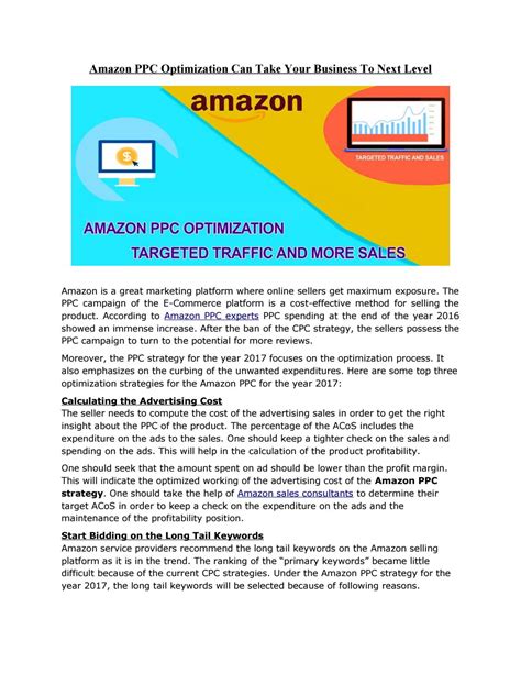 Amazon PPC Optimization 的图像结果