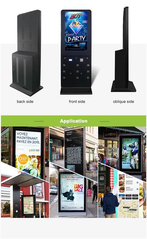 Digital Display Screen 的图像结果