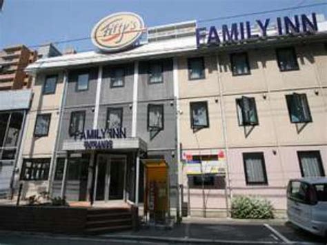 FAMILY INN FIFTY'S OSAKA - Hotel Reviews & Photos - Tripadvisor