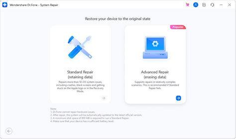 Free iOS System Recovery 的图像结果
