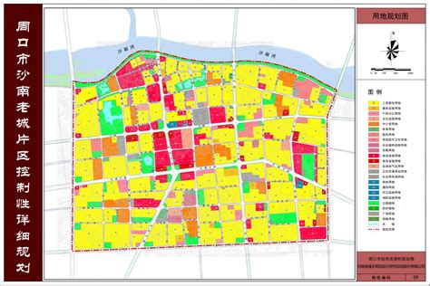 周口市周口大道以东、贾东南路以南片区控制性详细规划用地规划图_周口市自然资源和规划局