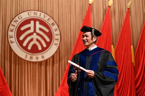 毕业典礼演讲 | 姚洋：找到你的独特潜能 - 北京大学国家发展研究院