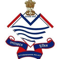 Uttarakhand Police Website logo