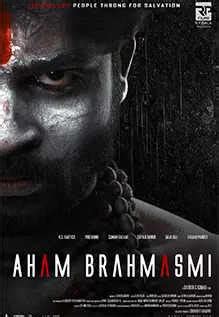 Aham Brahmasmi Movie: Showtimes, Review, Songs, Trailer, Posters, News ...