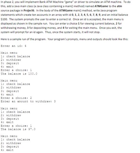 Java ArrayList in ATM 的图像结果