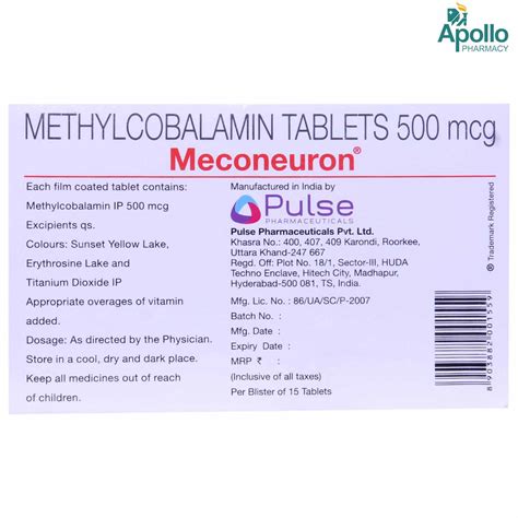 Meconeuron Tablet 15's Price, Uses, Side Effects, Composition - Apollo ...