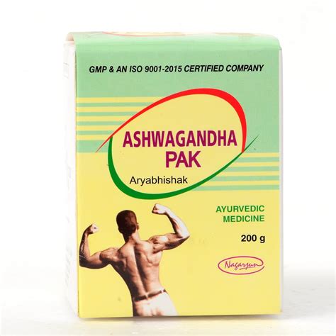 Ashwagandha Paka 200gm | Classical Ayurvedic Herbal Jam for Vitality ...