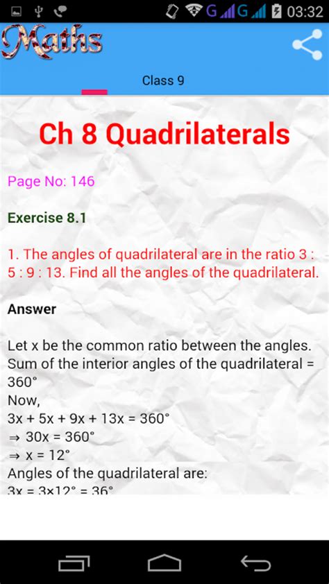 Image result for Maths Class 9 Solutions