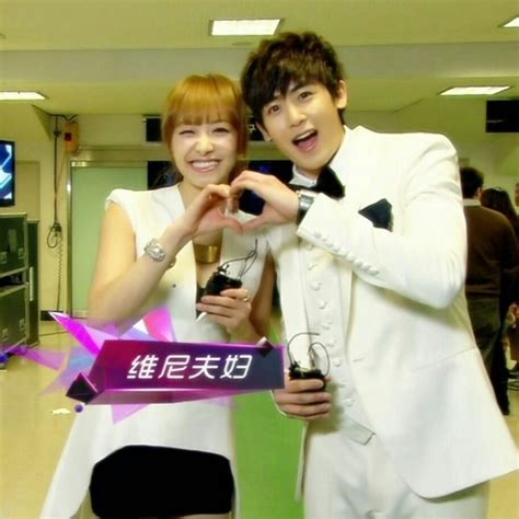 Couple Khuntoria forever