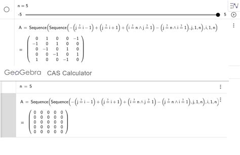 CAS Matrix Solver 的图像结果