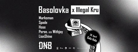 Basolovka x Illegal kru @Gala Hala - Metelkova, Gala Hala, Ljubljana ...