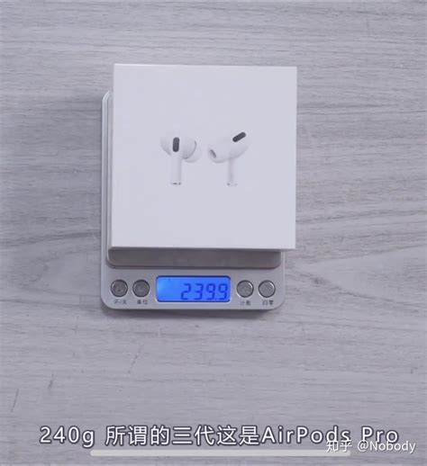 Airpods Pro 2泄漏透露两种可能的尺寸|汤姆指南