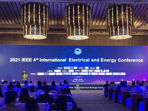 中心研究生参加第四届国际电气与能源大会