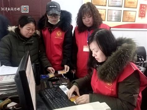山西河津举行志愿服务积分换年货文明实践活动---中国文明网