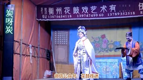 湖南衡阳：非遗展演进广场-人民图片网