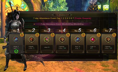 Duration: May 30 ~ June 8, 2024