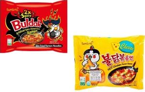 Samyang 2X Spicy & Cheese Hot Chicken Ramen Flavour -140gm*2 (Pack2 ...